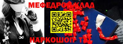 соль курить ск Ипатово