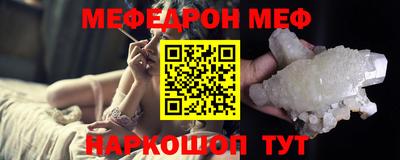 марихуана Ирбит