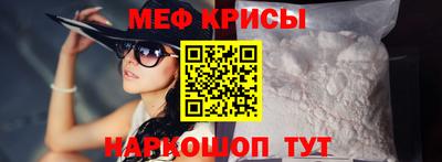 марихуана Ирбит