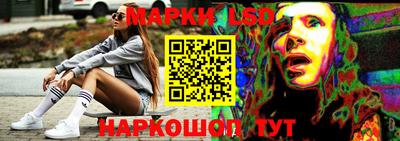 марихуана Ирбит