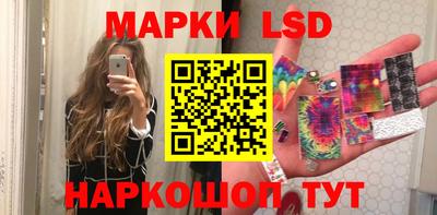 марихуана Ирбит