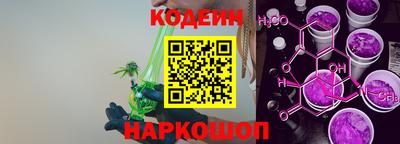 шишки Чапаевск