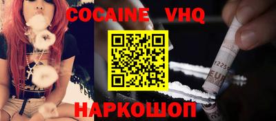 круглые Чебоксары