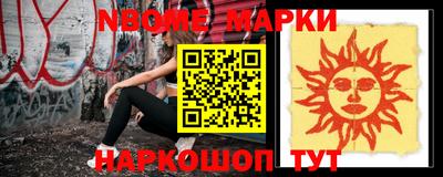 прущий лед Изобильный