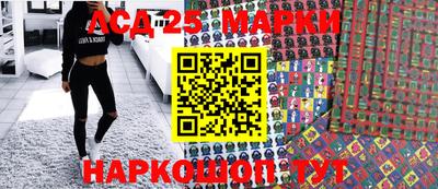 марихуана Ирбит