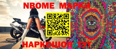 эйфоретик Чебаркуль
