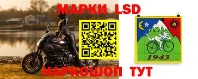 марихуана Ирбит