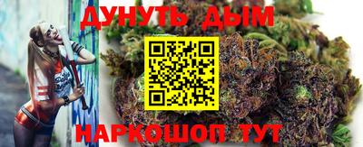 прущий лед Изобильный