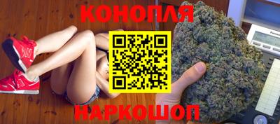 соль курить ск Ипатово