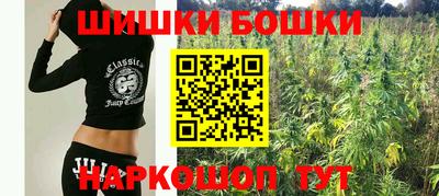 соль курить ск Ипатово