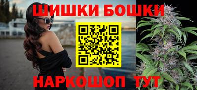 прущий лед Изобильный
