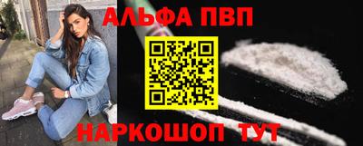 прущий лед Изобильный