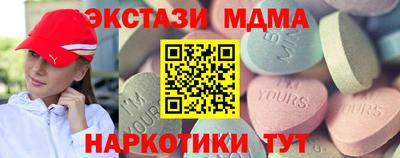 прущий лед Изобильный