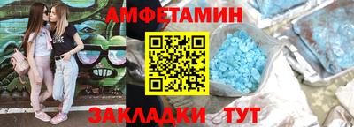 прущий лед Изобильный