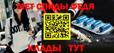 соль курить ск Ипатово