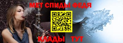 прущий лед Изобильный