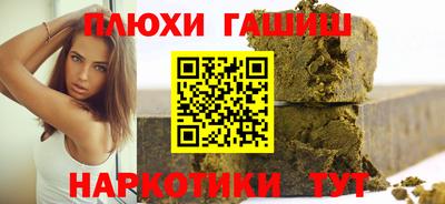 прущий лед Изобильный