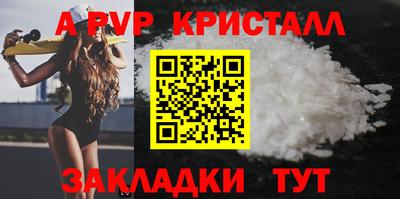 марихуана Ирбит