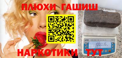 прущий лед Изобильный