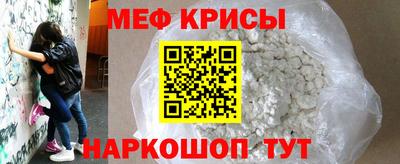 марихуана Ирбит