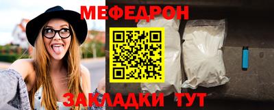 прущий лед Изобильный