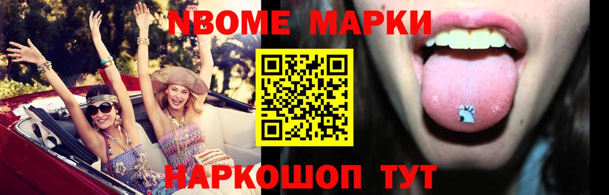 ЛСД экстази ecstasy  Вход с VPN  Лсд 25 экстази кислота  Лесозаводск 