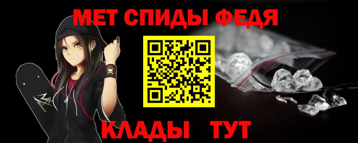 Лесозаводск  Вход с VPN  Alpha PVP СК   Меф МЯУ МЯУ   Cocaine  Гашиш 